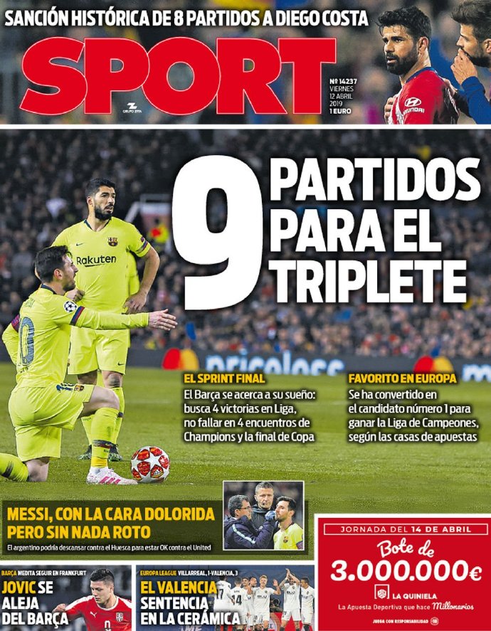 军团而