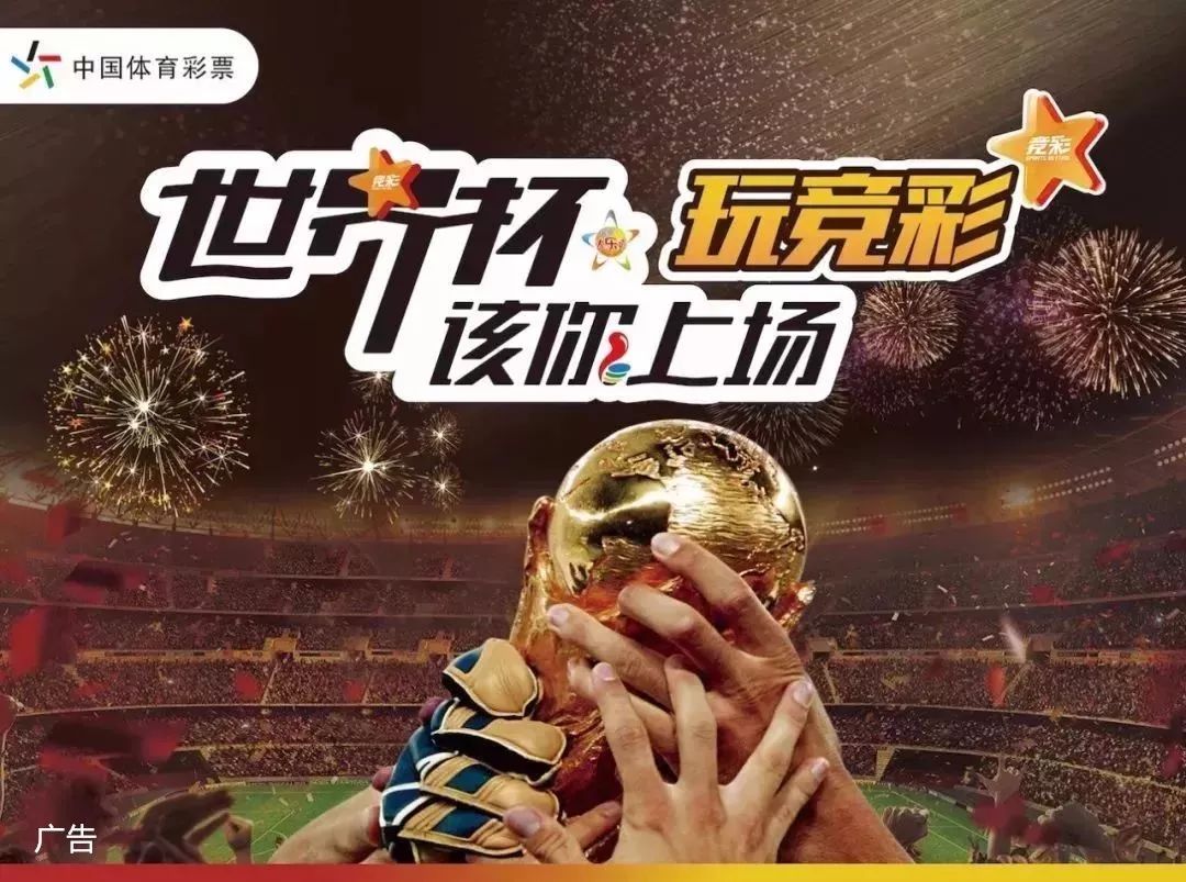 结构性微