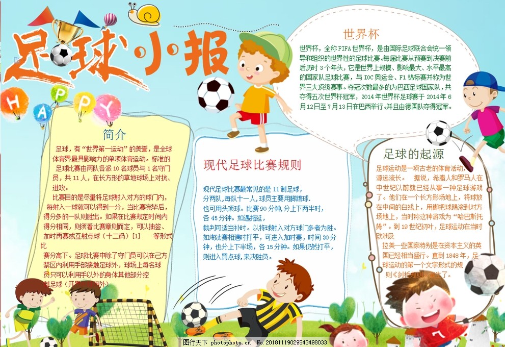 要在两方面